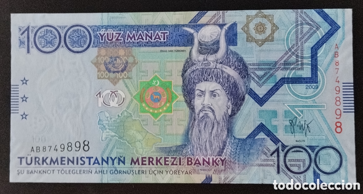 Billetes extranjeros: TURKMENIST&Aacute;N: 100 Manat 2009.SC/UNC. PK# 27.