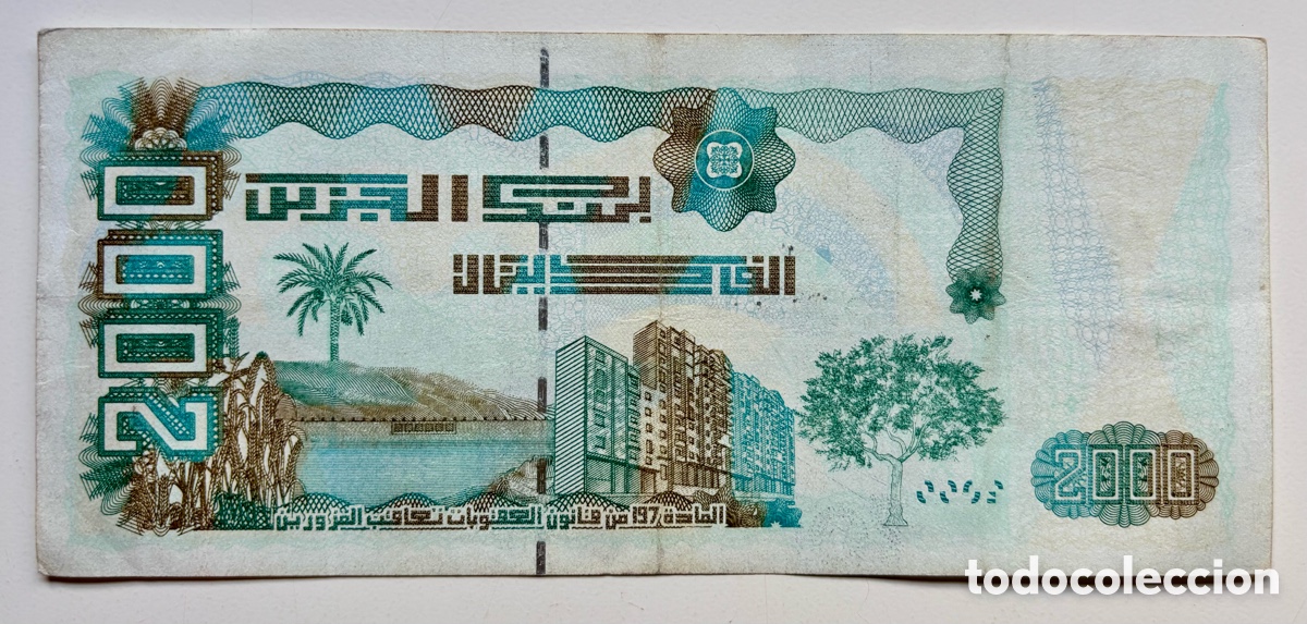 Billetes extranjeros: Billete ARGELIA 2000 Dinars 2011 . Algeria - Foto 2