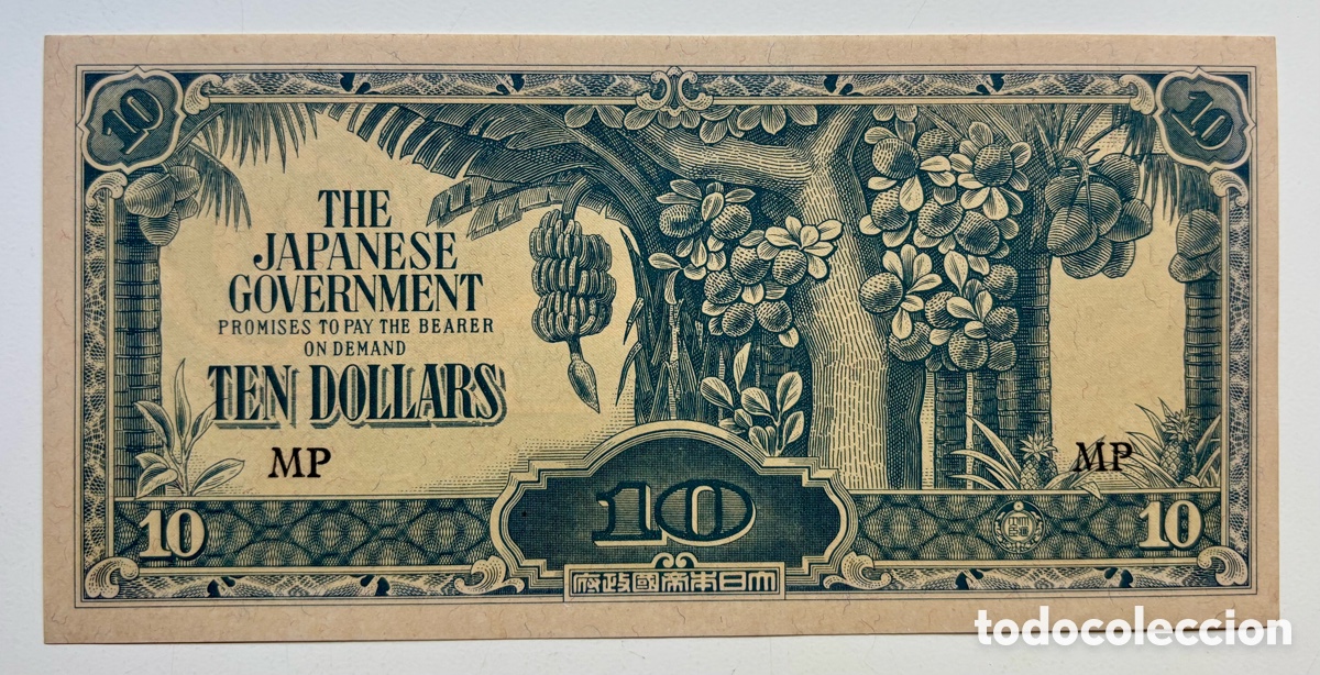 Billets internationaux: Billete MALASIA / MALAYA 10 D&oacute;lares (1942-1944)SC- Gobierno Japones 2* Guerra Mundial. Malaysia