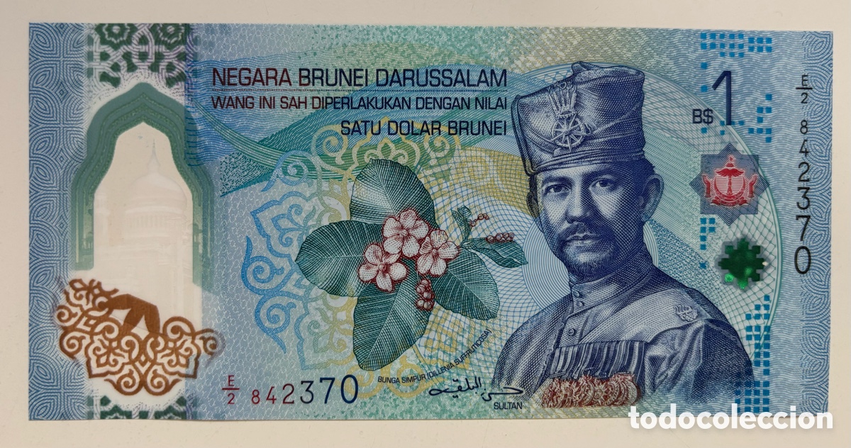 Billetes extranjeros: Billete BRUNEI 1 Dolar 2024 (2026) SC. Polimero. Dollar