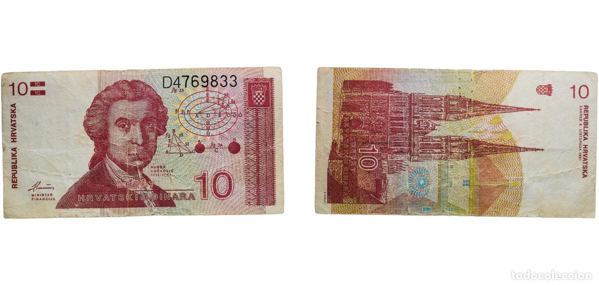 Billetes extranjeros: Croatia Republic 1991 10 Dinara Paper XF P 18a