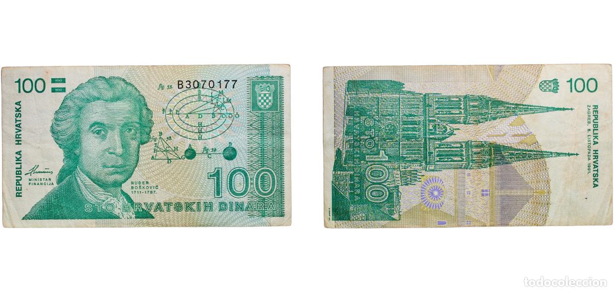 Billetes extranjeros: Croatia Republic 1991 100 Dinara Paper XF P 20