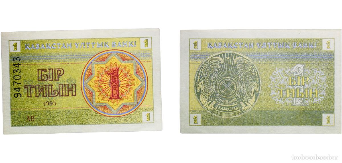 Billetes extranjeros: Kazakhstan Republic 1993 1 Tyin Paper AU P 1d