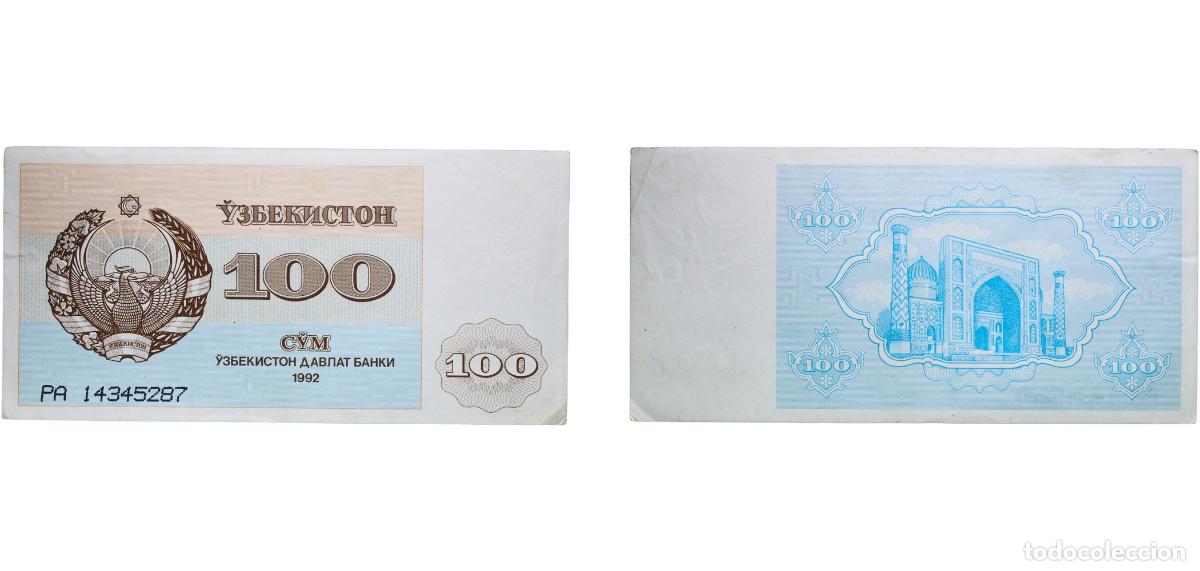 Billetes extranjeros: Uzbekistan Republic 1992 100 Soʻm Paper XF P 67