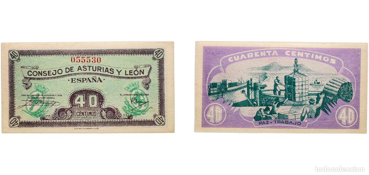 Billetes extranjeros: Spain Asturias and Le&oacute;n, Provinces of Second Republic 1937 40 C&eacute;ntimos (Asturias y Le&oacute;n) Paper AU