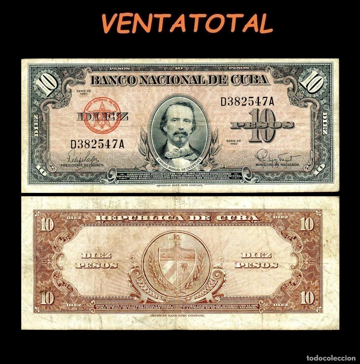 Billetes extranjeros: CUBA 10 PESOS DE 1949 SERIE D382547A (CARLOS MANUEL DE CESPEDES 1&ordm; PRESIDENTE DE LA REPUBLICA CUBANA