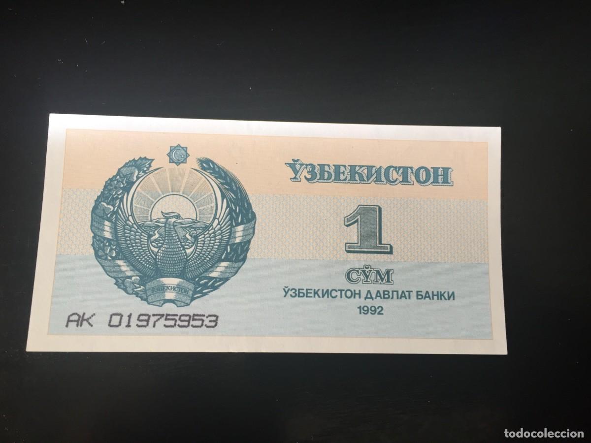 Billetes extranjeros: BILLETE DE 1 CYM SC DE UZBEKIST&Aacute;N A&Ntilde;O 1992 - VER LAS FOTOS MIRAR TODOS MIS LOTES DE BILLETES