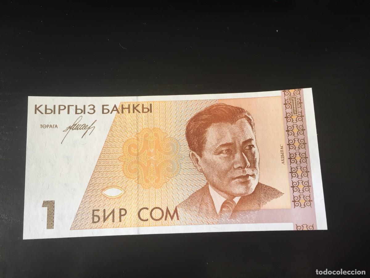 Billetes extranjeros: BILLETE DE 1 SIN SC DE KIRGUIST&Aacute;N - VER LAS FOTOS MIRAR TODOS MIS LOTES DE BILLETES