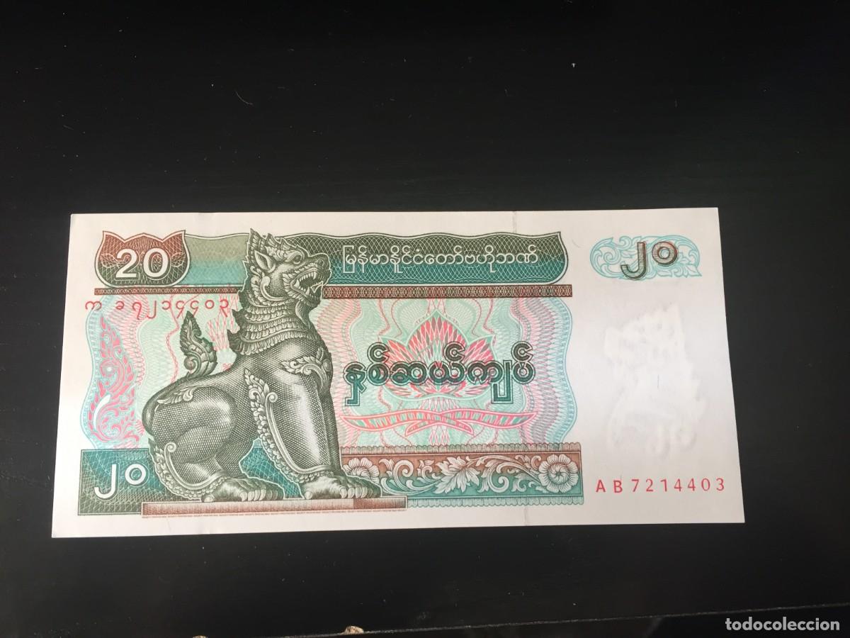 Billetes extranjeros: BILLETE DE 20 KYATS SC DE MYANMAR - VER LAS FOTOS MIRAR TODOS MIS LOTES DE BILLETES