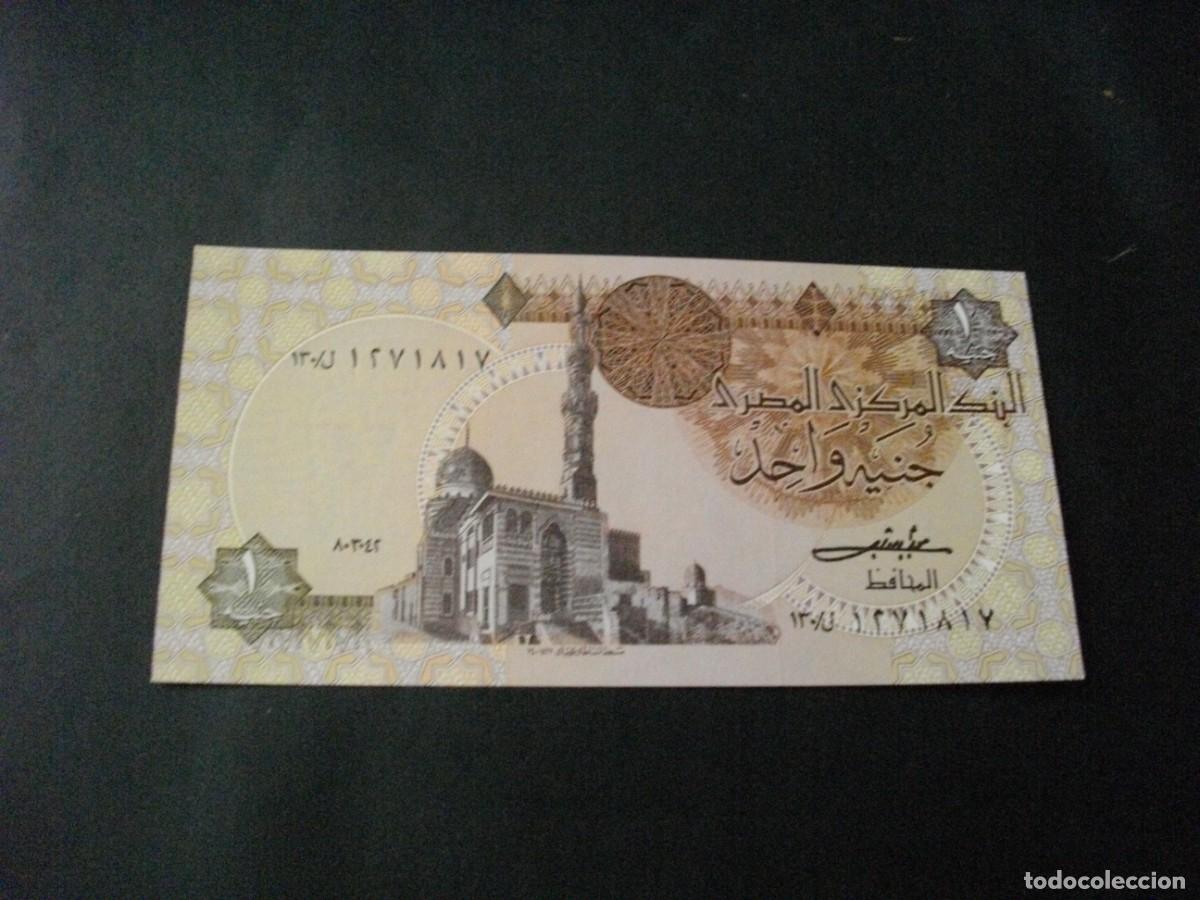 Billetes extranjeros: BILLETE DE 1 POUND SC DE EGIPTO - VER LAS FOTOS MIRAR TODOS MIS LOTES DE BILLETES