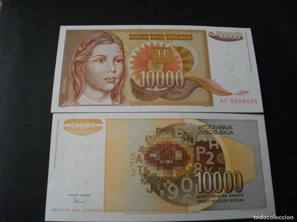 Billetes extranjeros: BILLETE DE 10000 DINARAS SC DE YUGOSLAVIA - VER LAS FOTOS MIRAR TODOS MIS LOTES DE BILLETES