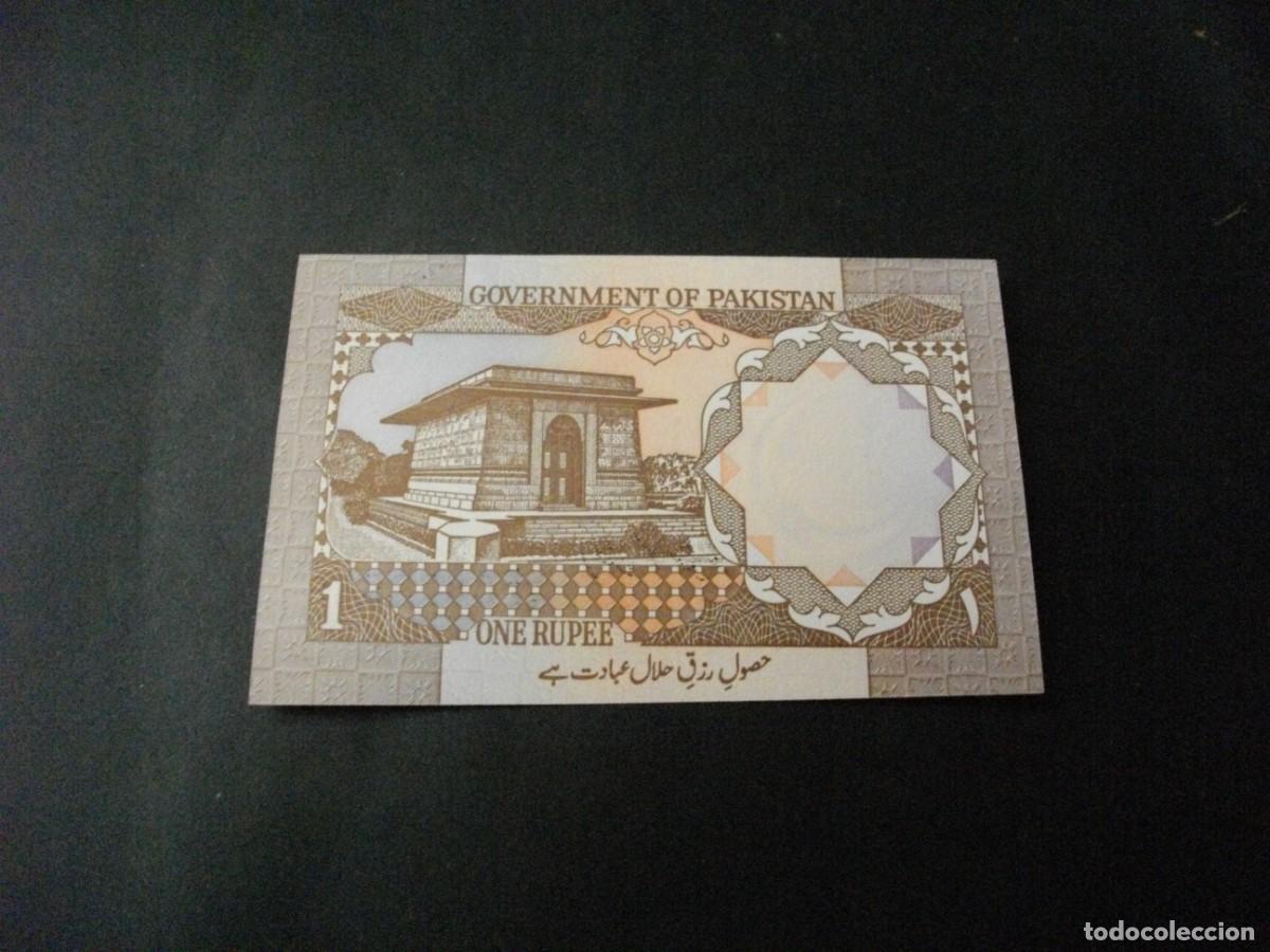 Billetes extranjeros: BILLETE DE 1 RUPIA SC DE PAKIST&Aacute;N - VER LAS FOTOS MIRAR TODOS MIS LOTES DE BILLETES