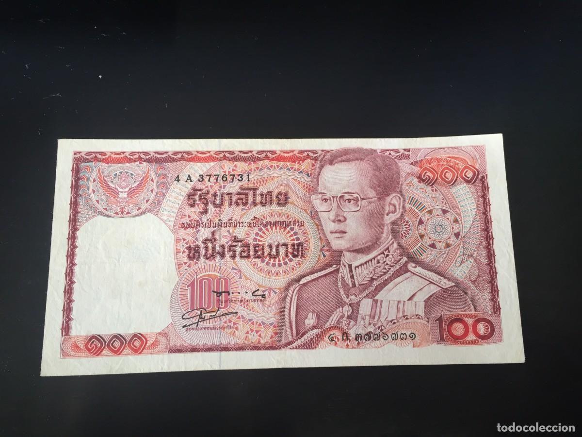 Billetes extranjeros: BILLETE DE 100 BAHT DE TAILANDIA - VER LAS FOTOS MIRAR TODOS MIS LOTES DE BILLETES