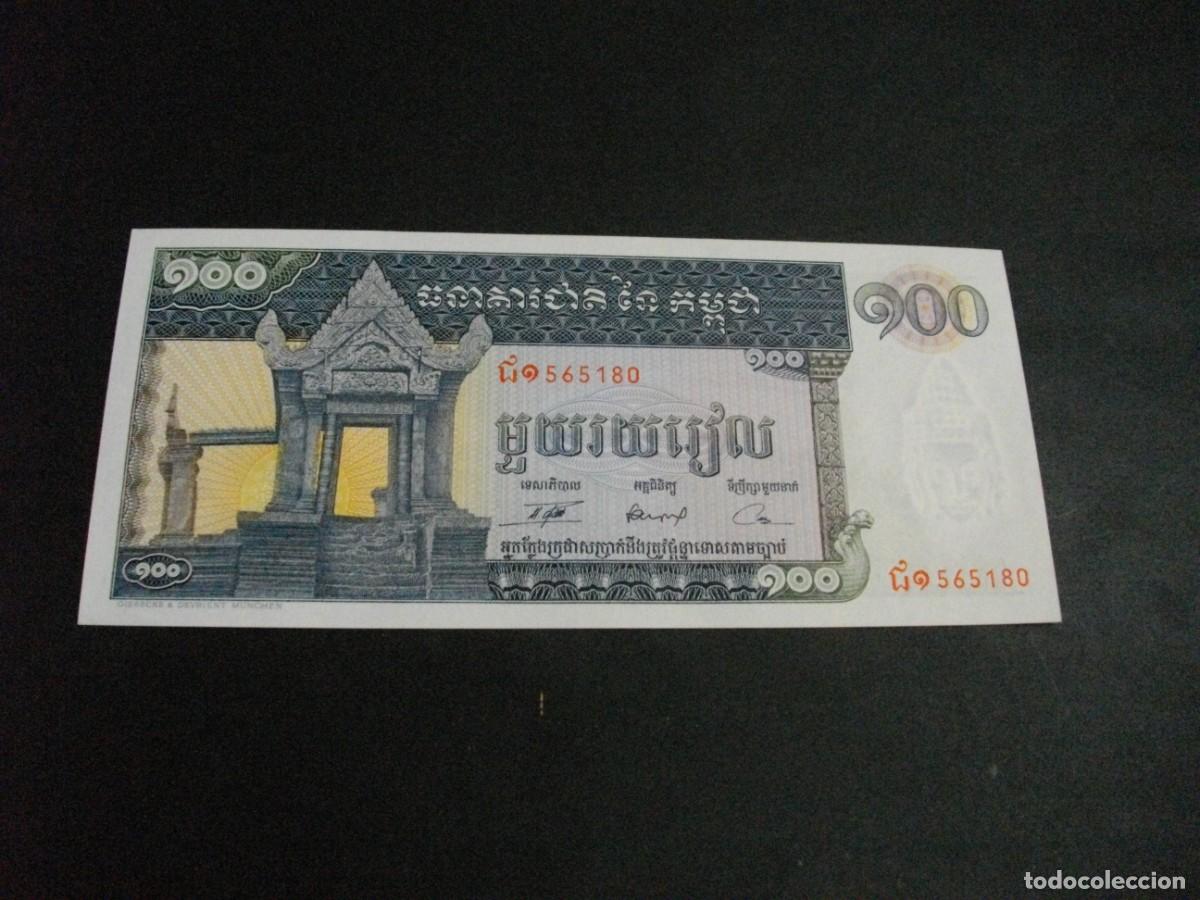 Billetes extranjeros: BILLETE DE 100 RIELS SC DE CAMBOYA - VER LAS FOTOS MIRAR TODOS MIS LOTES DE BILLETES