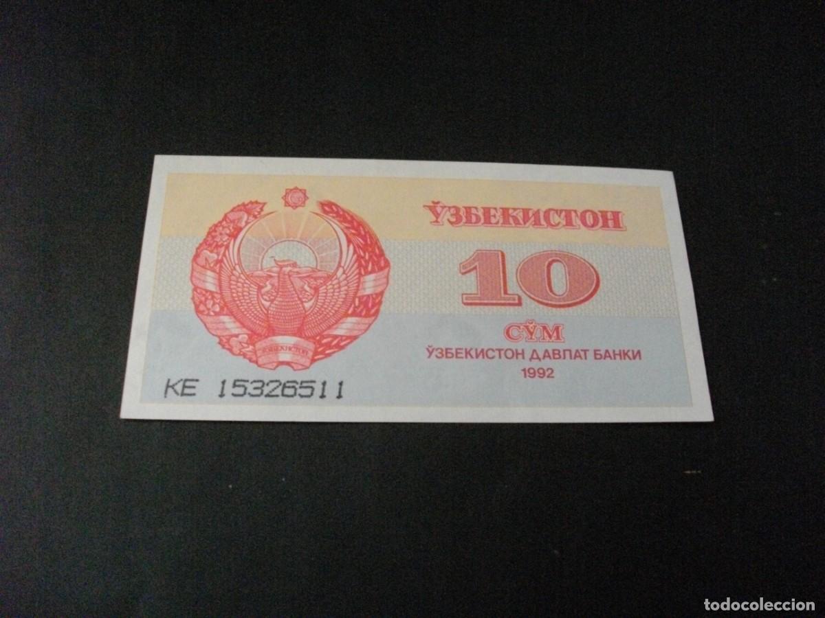 Billetes extranjeros: BILLETE DE 1 CYM SC DE UZBEKIST&Aacute;N A&Ntilde;O 1992 - VER LAS FOTOS MIRAR TODOS MIS LOTES DE BILLETES