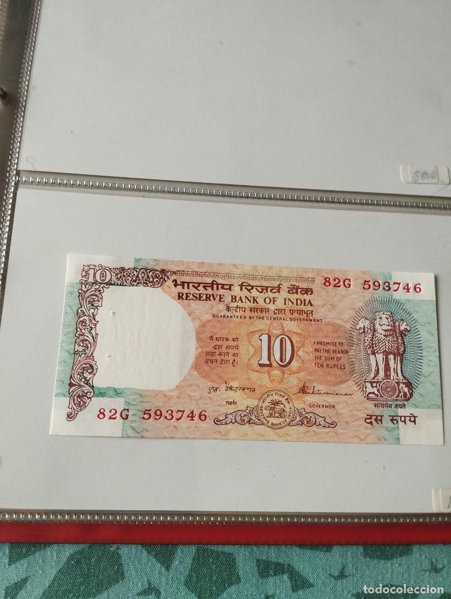 Billetes extranjeros: BILLETE DE 10 RUPIAS SC DE INDIA- EL DE LAS FOTOS VER TODOS MIS LOTES DE BILLETES
