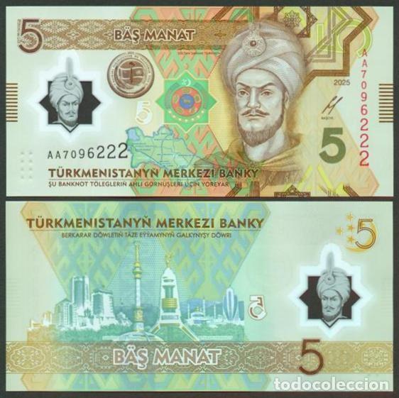 Billetes extranjeros: TURKMENISTAN. Conmemorativo 5 manat 2025. S/C. Polimero. A&ntilde;o de la Paz y la Confianza.