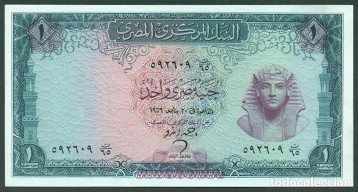 Billetes extranjeros: EGIPTO (EGYPT). 1 pound (libra) 20.01. 1966. Firma 12 - A. Zendo. Pick 37.