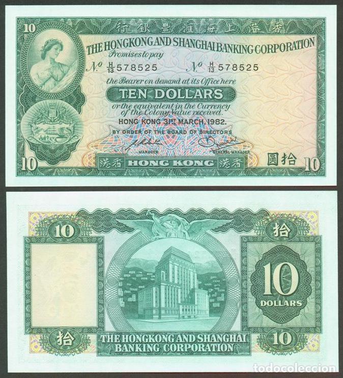 Billetes extranjeros: HONG KONG. HSBC. 10 $ 1982. S/C. Pick 182j.