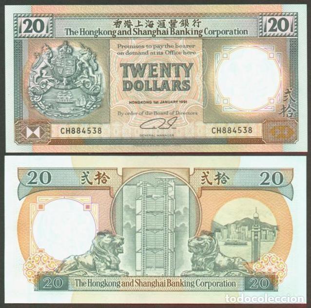 Billetes extranjeros: HONG KONG. HSBC. 20 $ 1991. S/C. Pick 197b.