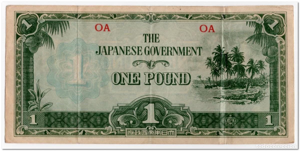 Billetes extranjeros: OCEANIA,JAPANESE OCCUPATION,1 POUND,1942,P.4,aVF