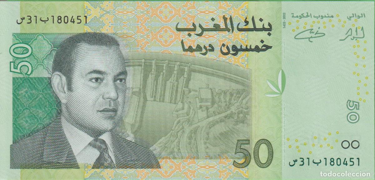 Billetes extranjeros: BILLETES - MOROCCO-MARRUECOS 50 DIRHAMS 2002 PICK-69a (SC)