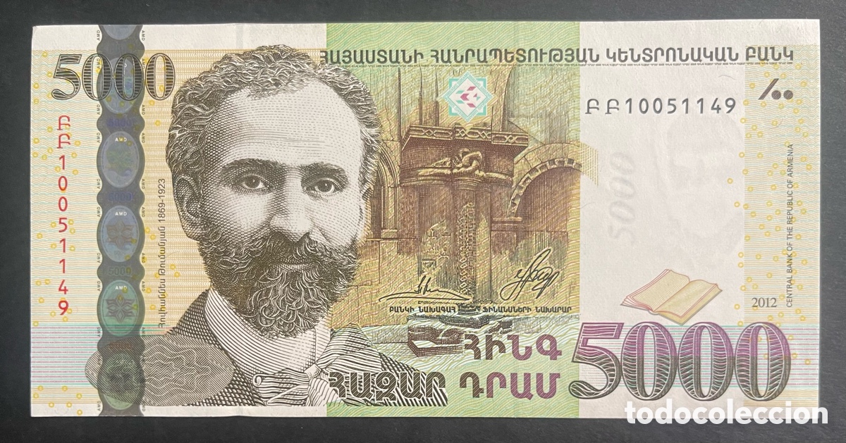 Billetes extranjeros: CMC ARMENIA 5000 DRAM 2012 PICK 56 SC-