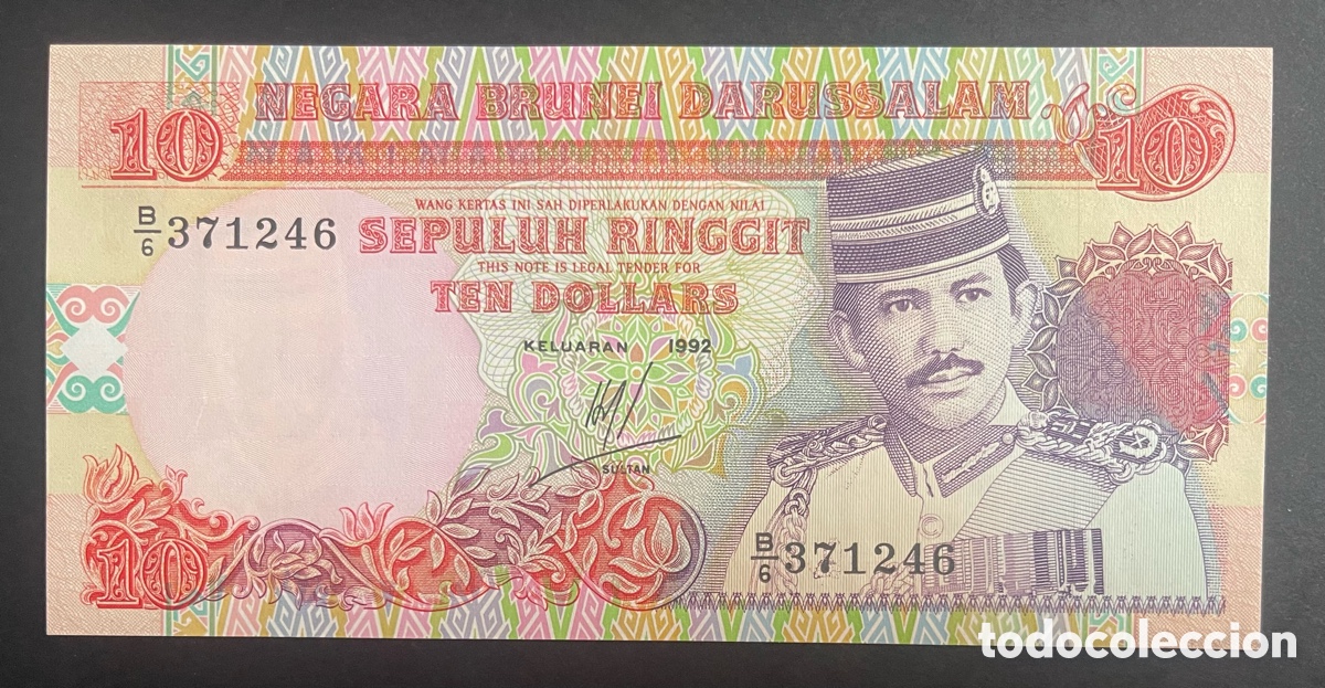 Billetes extranjeros: CMC BRUNEI 10 RINGGIT 1992 PICK15 SC