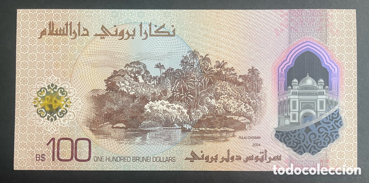 Billetes extranjeros: CMC BRUNEI 100 RINGGIT 2024 PICK 45 SC - Foto 2