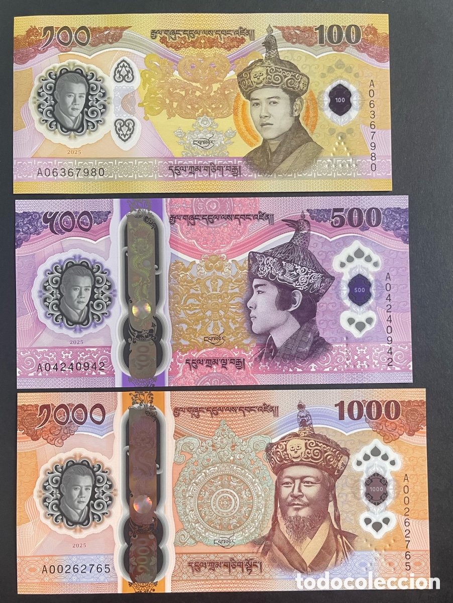 Billetes extranjeros: CMC BUTAN (BHUTAN) SET 100, 500, 1000 NGULTRUM 2025 CONMEMORATIVO PICK 43,44 Y 45 SC