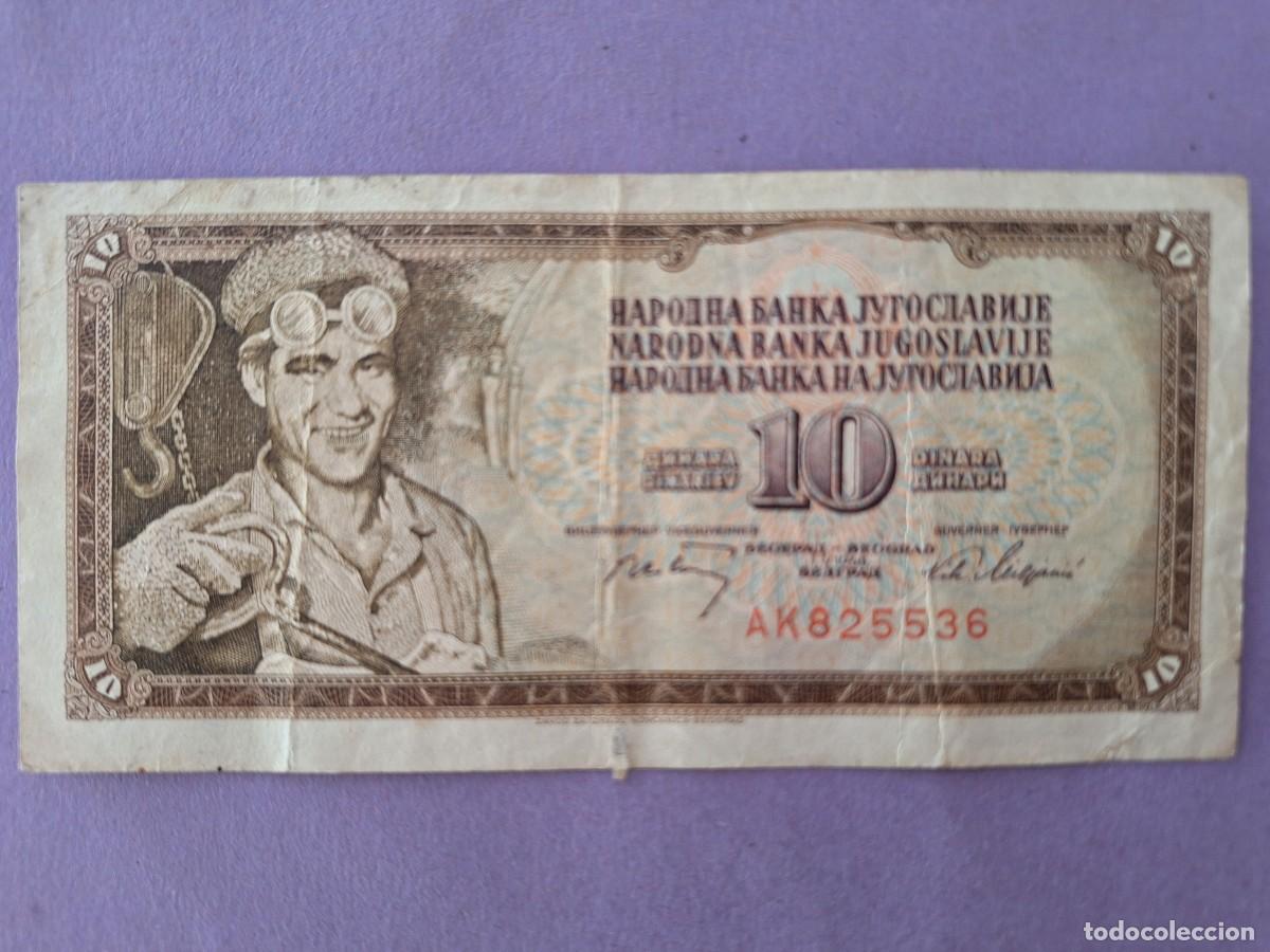 Billetes extranjeros: BILLETE 10 DINARA BELGRADO YUGOSLAVIA A&Ntilde;O 1968