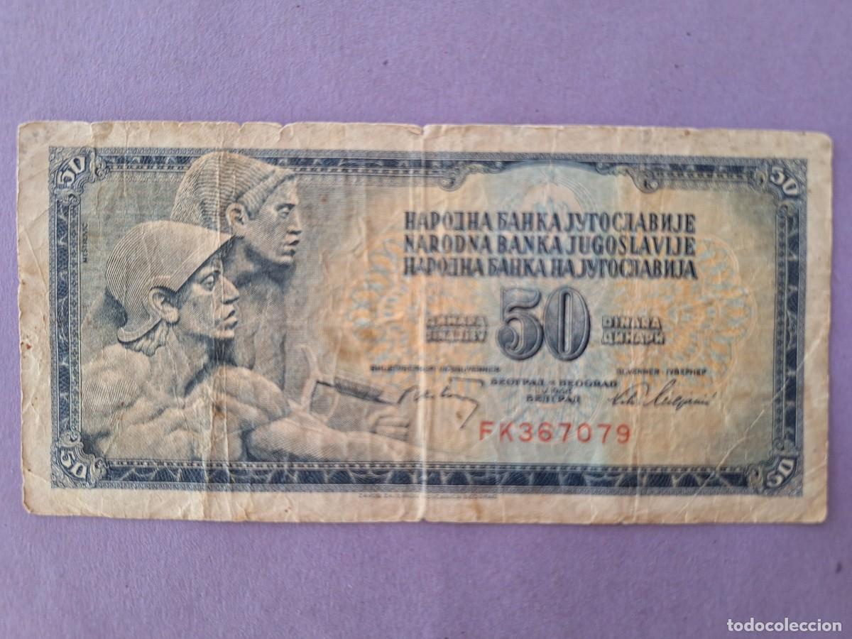Billetes extranjeros: BILLETE 50 DINARA BELGRADO YUGOSLAVIA A&Ntilde;O 1968