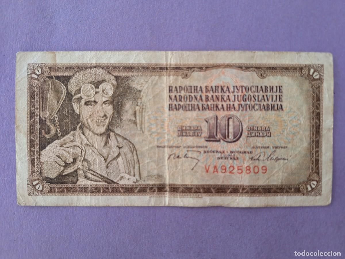 Billetes extranjeros: BILLETE 10 DINAR BELGRADO YUGOSLAVIA A&Ntilde;O 1968