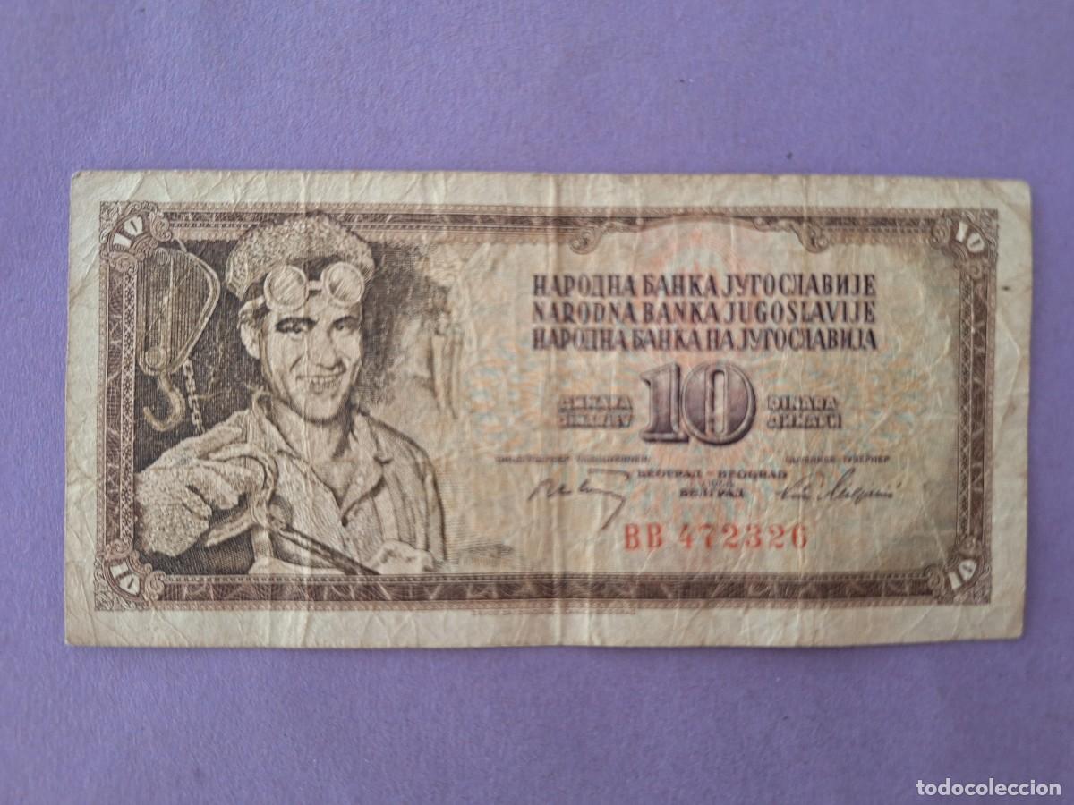 Billetes extranjeros: BILLETE 10 DINAR BELGRADO YUGOSLAVIA A&Ntilde;O 1968