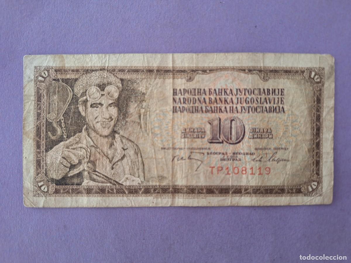 Billetes extranjeros: BILLETE 10 DINAR BELGRADO YUGOSLAVIA A&Ntilde;O 1968