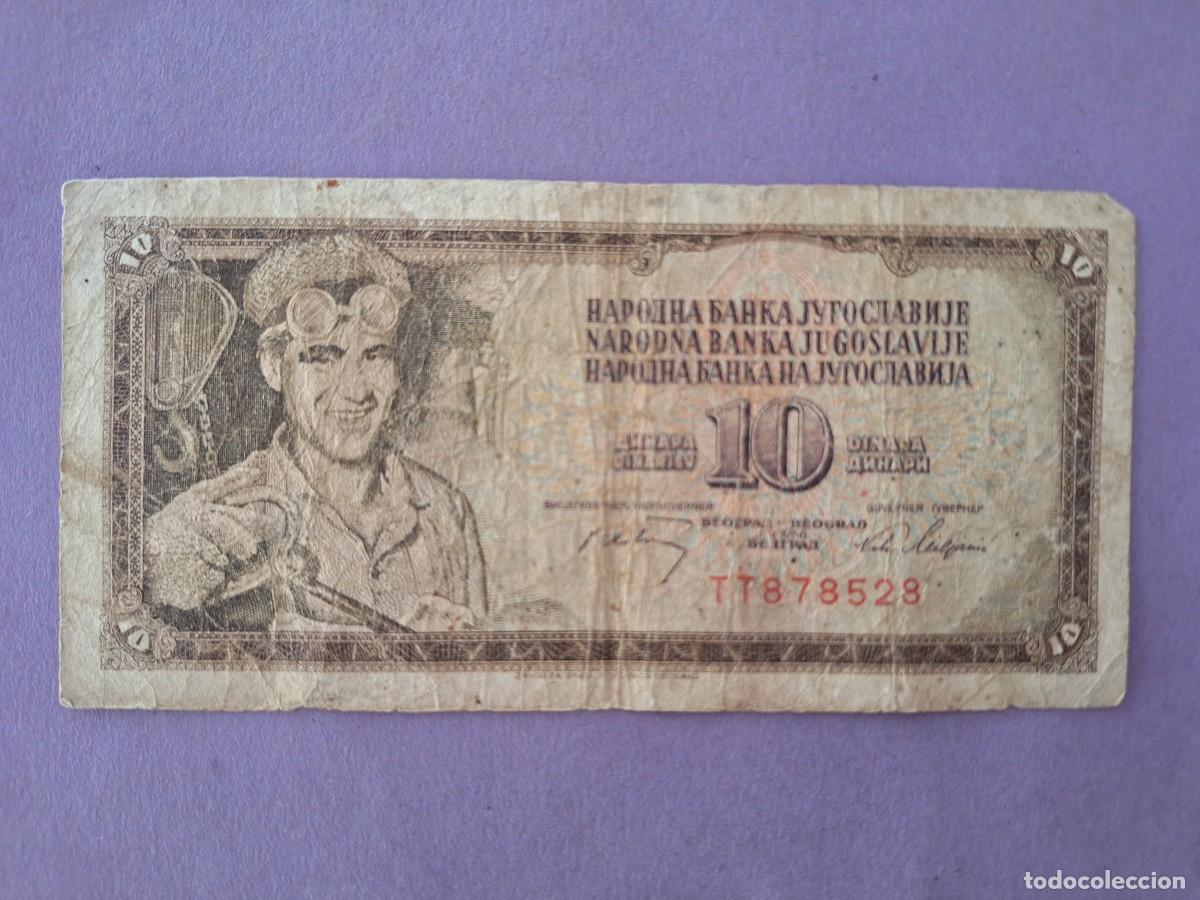 Billetes extranjeros: BILLETE 10 DINAR BELGRADO YUGOSLAVIA A&Ntilde;O 1968