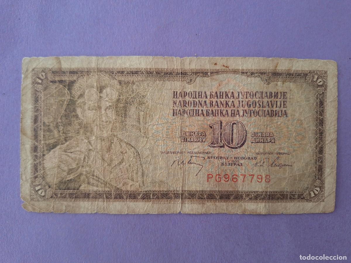 Billetes extranjeros: BILLETE 10 DINAR BELGRADO YUGOSLAVIA A&Ntilde;O 1968