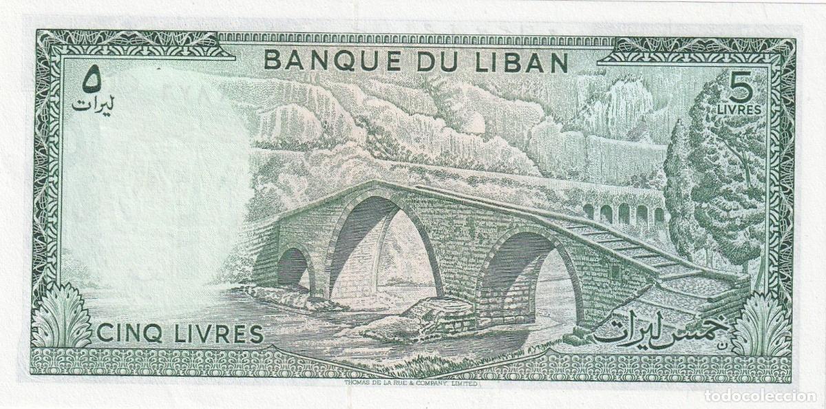 Billetes extranjeros: CRBX2916 BILLETE LIBANO 50 LIBRAS SIN CIRCULAR