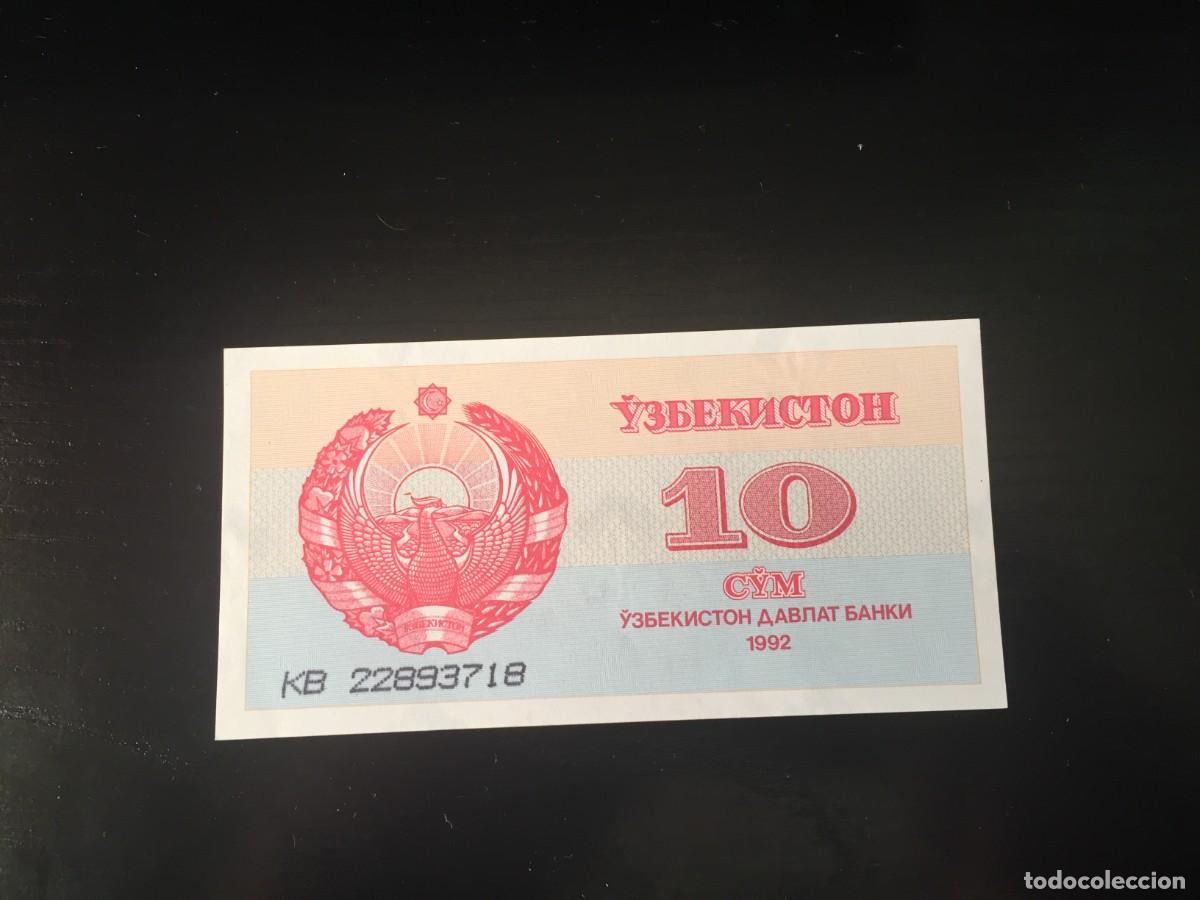 Billetes extranjeros: BILLETE DE 10 CYM SC DE UZBEKIST&Aacute;N A&Ntilde;O 1992- EL DE LAS FOTOS VER TODOS MIS LOTES DE BILLETES