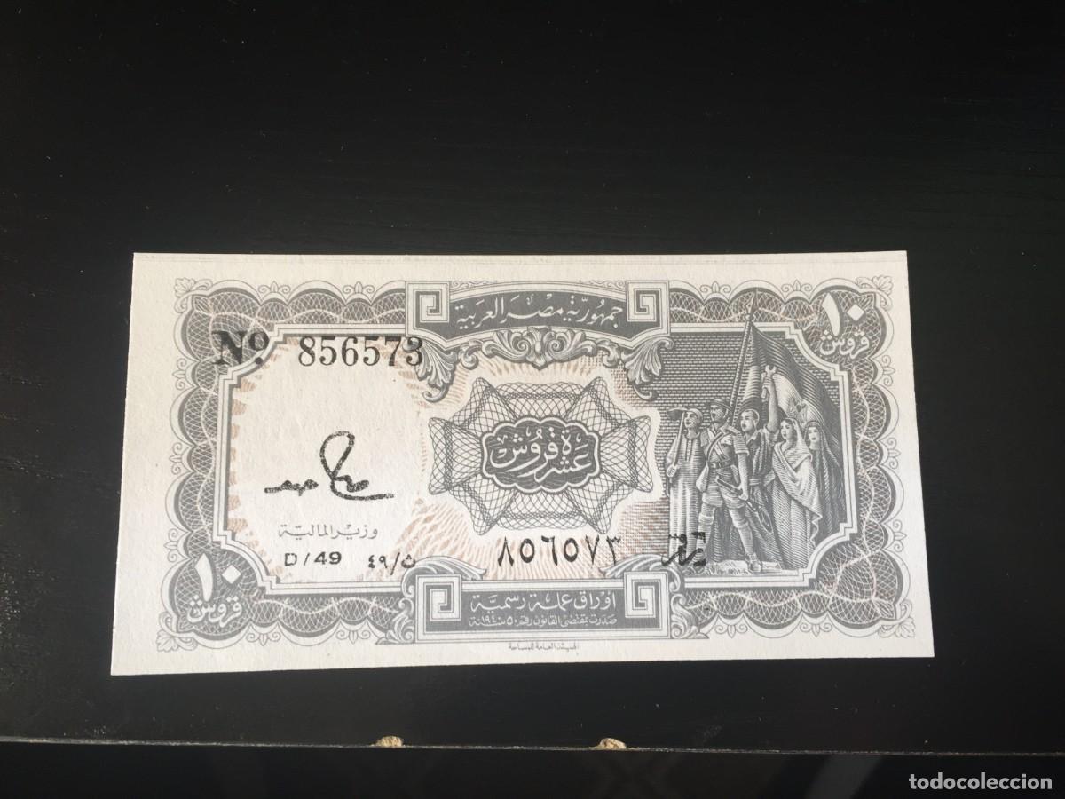 Billetes extranjeros: BILLETE DE 10 PIASTRAS SC DE EGIPTO - EL DE LAS FOTOS VER TODOS MIS LOTES DE BILLETES