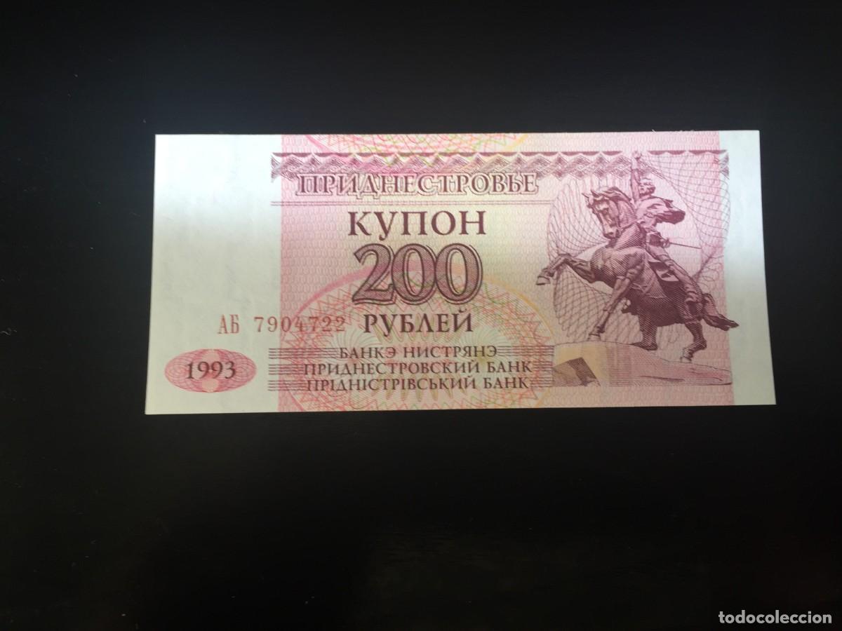 Billetes extranjeros: BILLETE DE 200 RUBLOS SC DE TRANSNISTRIA - EL DE LAS FOTOS VER TODOS MIS LOTES DE BILLETES