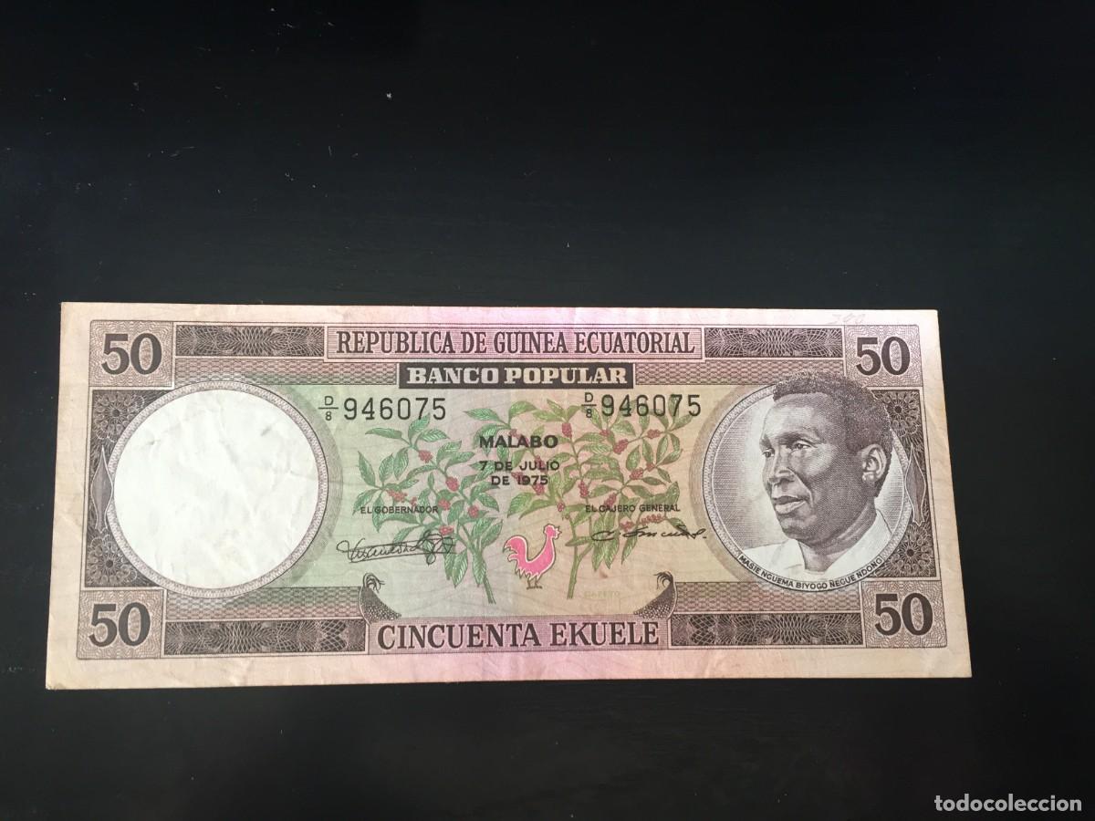 Billetes extranjeros: BILLETE DE 50 EKUELE DE GUINEA ECUATORIAL EBC+- EL DE LAS FOTOS VER TODOS MIS LOTES DE BILLETES