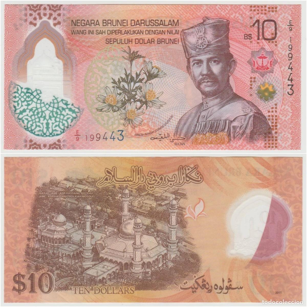 Billetes extranjeros: Brunei 10 D&oacute;lares 2024 (2026) Pick 43 n/s 199443 Pol&iacute;mero Sin Circular (el de la foto)