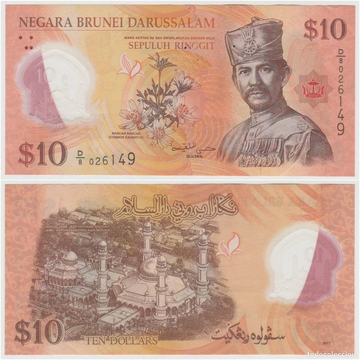 Billetes extranjeros: Brunei 10 D&oacute;lares 2011 n/s 026149 Pol&iacute;mero Circulado (el de la foto)
