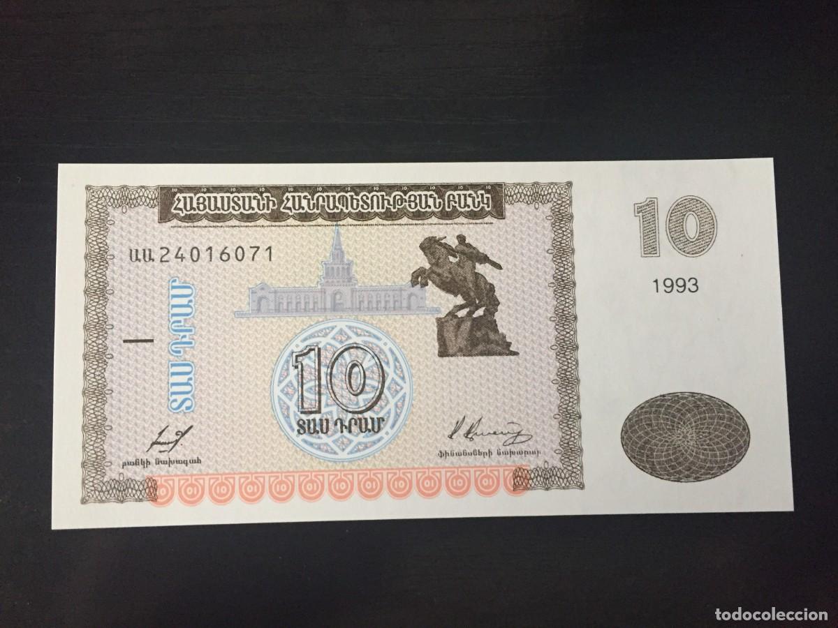 Billetes extranjeros: BILLETE DE 10 DRAM SC DE ARMENIA A&Ntilde;O 1993 - EL DE LAS FOTOS VER TODOS MIS LOTES DE BILLETES