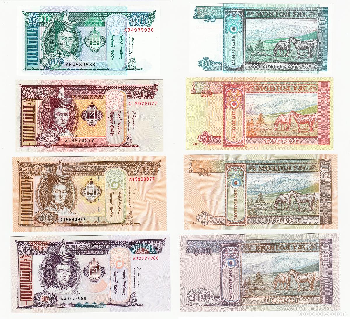 Billetes extranjeros: MONGOLIA SET 4 PCS 10 20 50 100 TUGRIK 2014-2018 SIN CIRCULAR