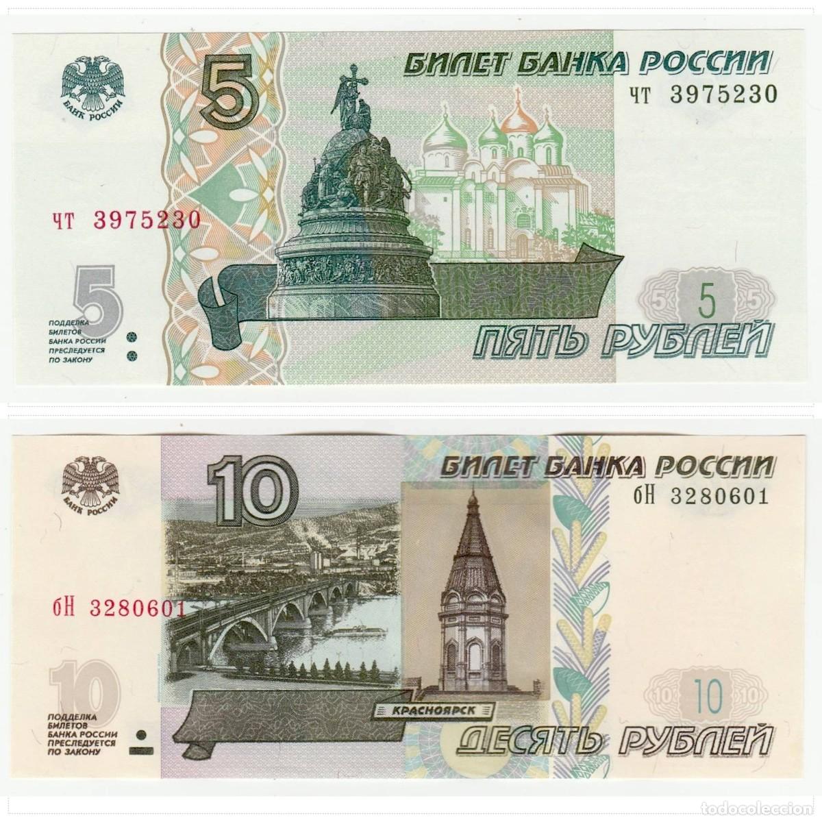 Billetes extranjeros: RUSIA SET 2 PCS 5 y 10 RUBLOS 1997 (2022-2024) Pick 267b 268d SIN CIRCULAR