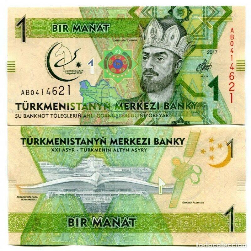 Billetes extranjeros: Turkmenistan 1 Manat 2017 Conmemorativa Sin Circular