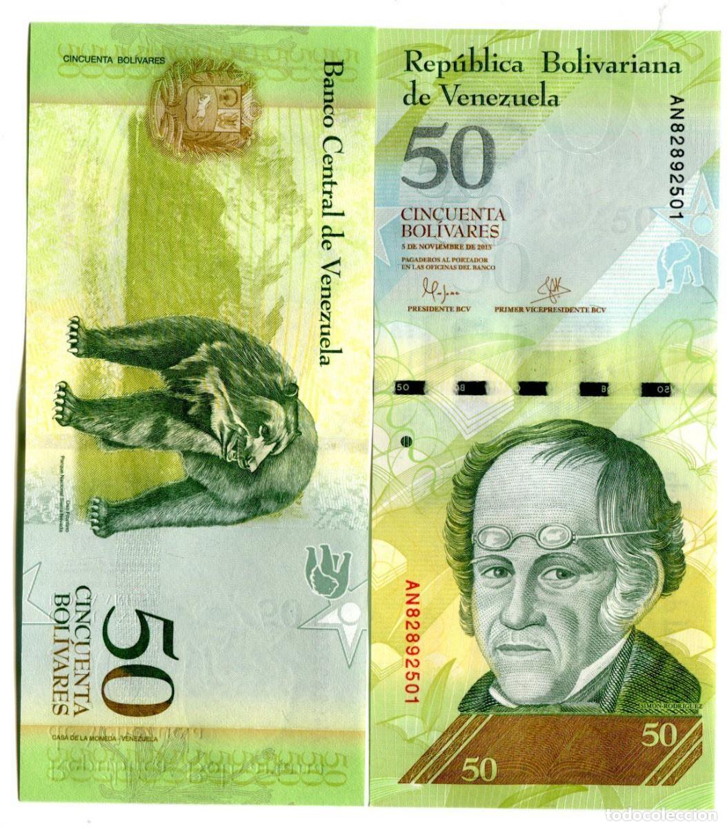 Billetes extranjeros: Venezuela 50 Bol&iacute;vares 2015 Sin Circular
