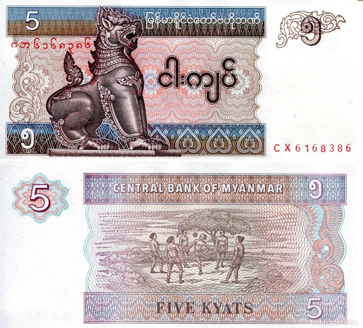 Billetes extranjeros: Myanmar 5 Kyats 1996 Sin Circular